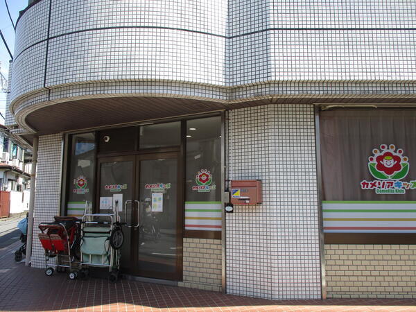 カメリアキッズ高円寺園（常勤）の保育士求人メイン写真2
