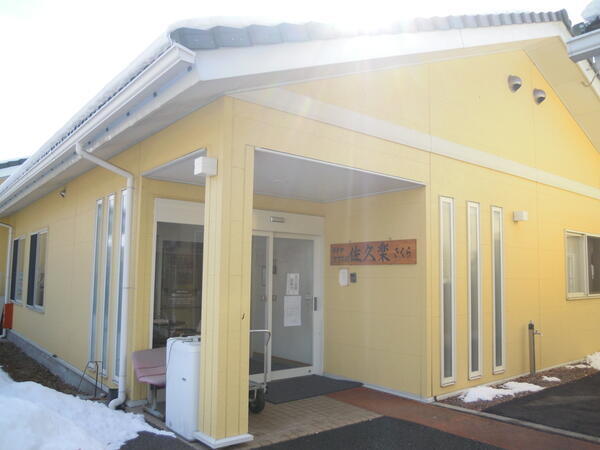 ライフケアホーム佐久楽（パート）の看護師求人の写真