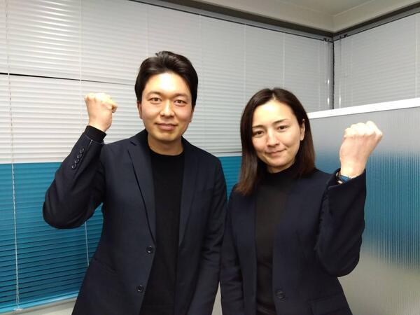 居宅介護支援事業所　プリーズ山武（主任ケアマネジャー/常勤）のケアマネジャー求人メイン写真2