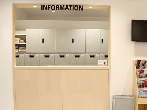 戸崎町眼科クリニック(常勤)の視能訓練士求人の写真