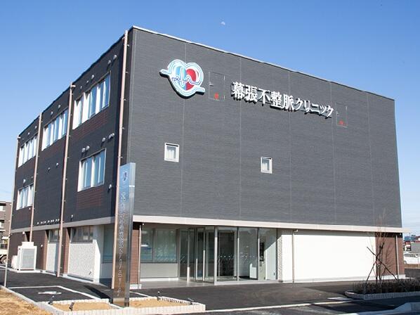 幕張不整脈クリニック（パート）の臨床検査技師求人メイン写真3