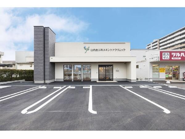 山内皮ふ科スキンケアクリニック（常勤）の看護助手求人メイン写真3