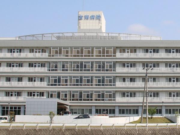 吉南病院（常勤）の准看護師求人の写真