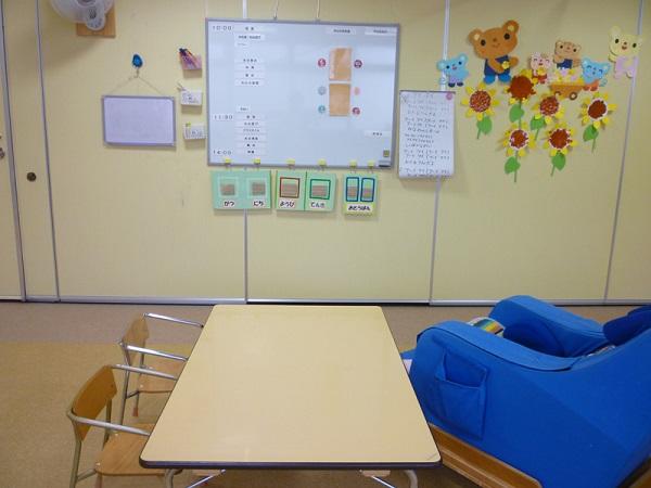 座間市立児童発達支援センターサニーキッズ(日中一時支援/パート)の保育士求人サブ写真2