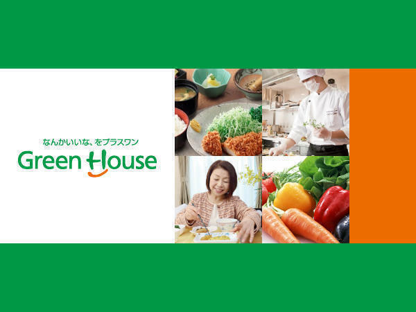 特養 高原荘(厨房/常勤)の栄養士求人の写真