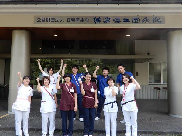 佐倉厚生園病院（常勤）の作業療法士求人メイン写真3