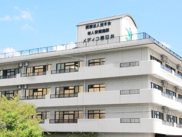 介護老人保健施設 メディコ春日井（常勤）の看護師求人の写真