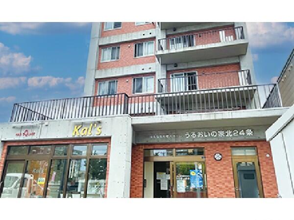 住宅型有料老人ホーム うるおいの家 北24条（サービス提供責任者/常勤）の介護職求人の写真