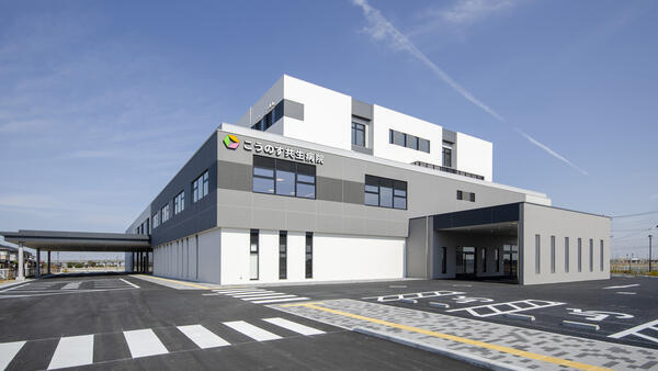 こうのす共生病院（透析室/常勤）の看護師求人の写真