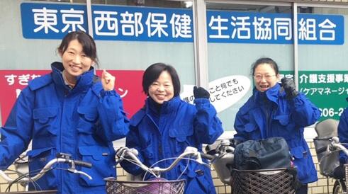 すぎなみ中央訪問看護ステーション(パート)の看護師求人の写真