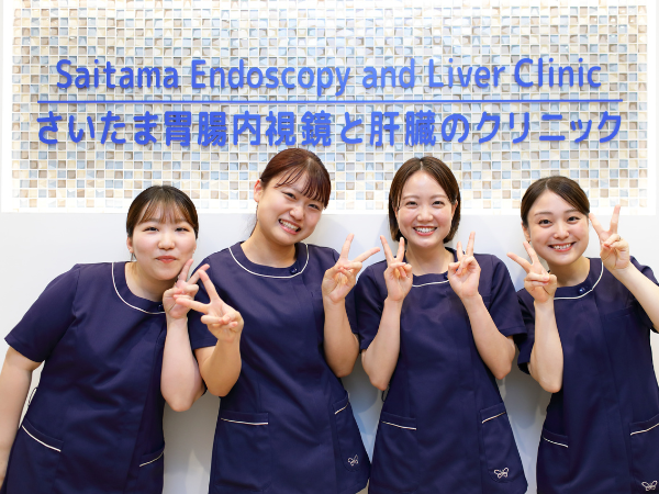 さいたま胃腸内視鏡と肝臓のクリニック 和光市駅前院（常勤）の管理栄養士求人メイン写真4