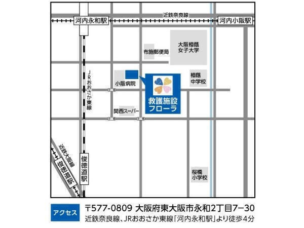 救護施設フローラ（支援員/常勤）の介護福祉士求人メイン写真3