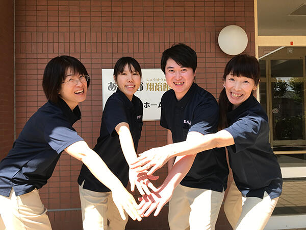 介護付き有料老人ホーム あきる野翔裕館（パート）の看護師求人の写真