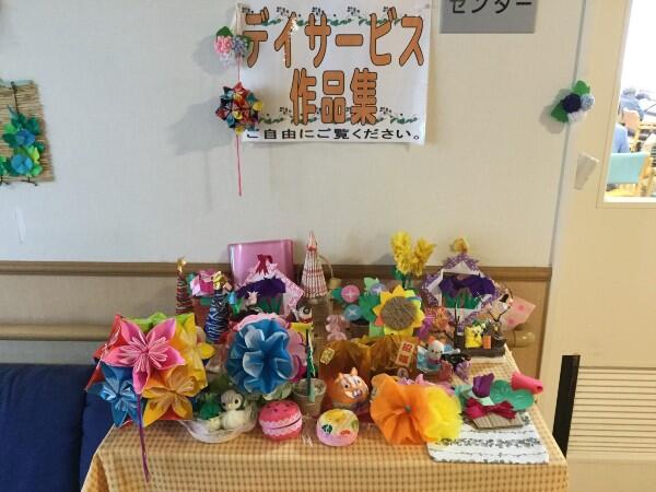 デイサービスセンター オレンジガーデン（パート）の介護職求人メイン写真2