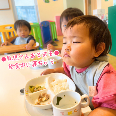 天才キッズクラブ 楽学館仲池上園（パート）の保育士求人メイン写真4