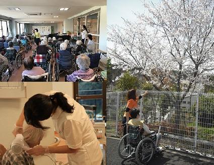 介護老人保健施設ラ・クラルテ（常勤） の介護職求人メイン写真2