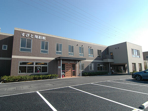 すぎと翔裕館（生活相談員/常勤）の介護福祉士求人メイン写真4