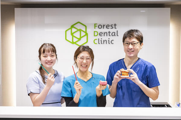 フォレストデンタルクリニック西新宿（常勤） の歯科助手求人メイン写真2
