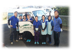 あおば福祉サービス(訪問入浴/パート)の准看護師求人サブ写真1