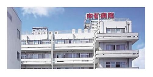 医療法人裕紫会 中谷病院（常勤）の看護助手求人の写真