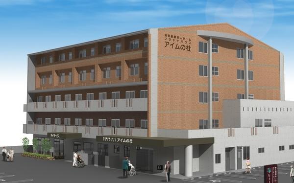 デイサービスセンターアイムの杜（常勤）の介護福祉士求人の写真