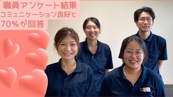 コミュニティホームくぬぎ山（夜勤専従パート） の介護福祉士求人メイン写真2