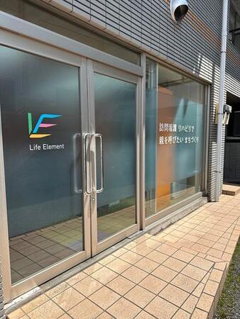 LE在宅・施設訪問看護リハビリステーション 船堀支店（常勤）の看護師求人メイン写真2