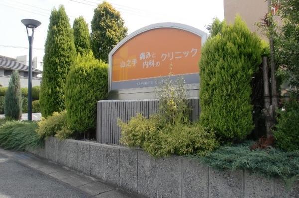 山之手痛みと内科のクリニック（常勤）の医療事務求人メイン写真3