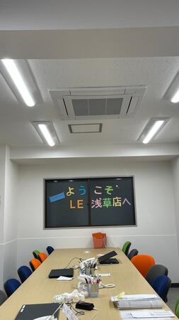 LE在宅・施設訪問看護リハビリステーション 浅草（正社員） の医療事務求人メイン写真3