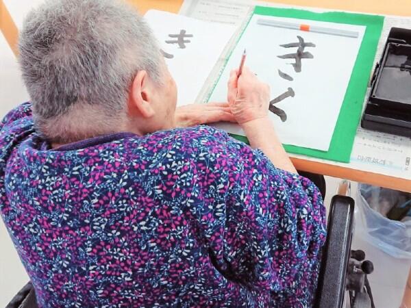 介護老人福祉施設ヴィラ南本宿（パート）の送迎ドライバー求人メイン写真2