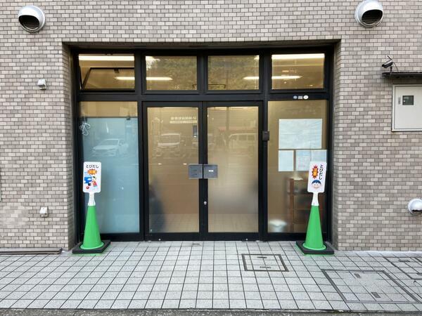 新東京病院保育室（常勤）の保育士求人メイン写真1