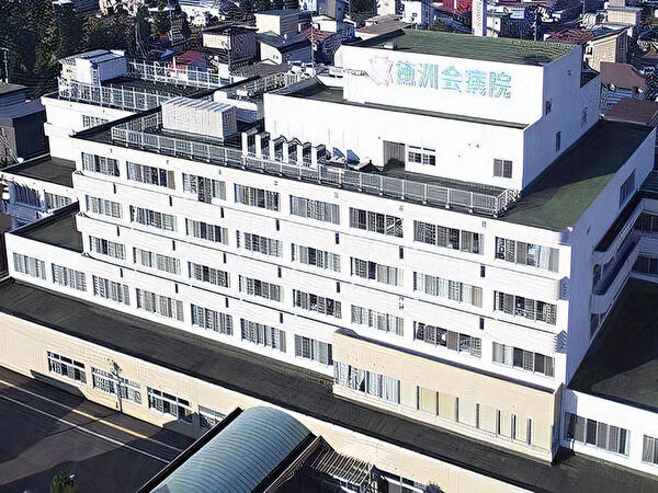 帯広徳洲会病院（常勤）の臨床検査技師求人の写真