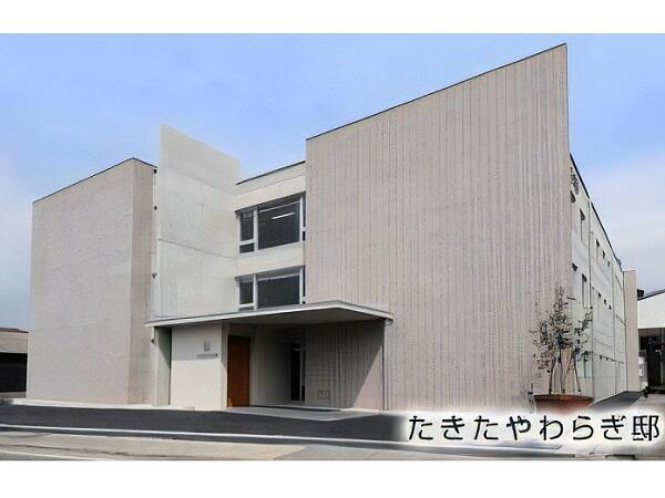 有料老人ホームたきたやわらぎ邸(常勤)の介護福祉士求人の写真