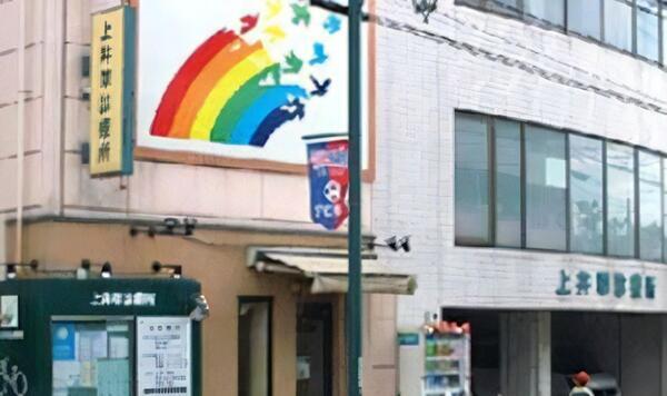 上井草居宅支援事業所（常勤）のケアマネジャー求人の写真