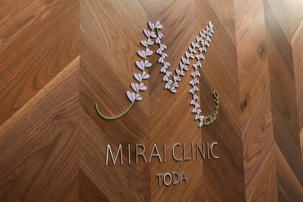 MIRAI CLINIC TODA（パート）の臨床検査技師求人メイン写真4