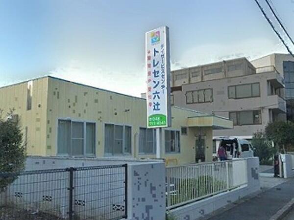 デイサービスセンタートレセン六辻（パート）の介護職求人の写真