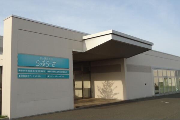 老人保健施設 ら・ぷらーさ（常勤）のケアマネジャー求人の写真