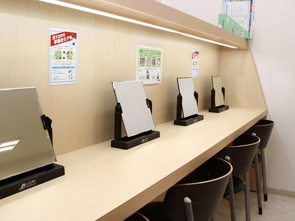 戸崎町眼科クリニック（常勤）の視能訓練士求人メイン写真4