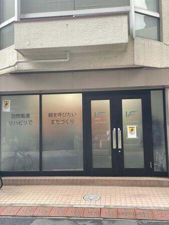 LE在宅・施設訪問看護リハビリステーション 日暮里店（常勤）の看護師求人メイン写真2