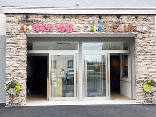 住宅型有料老人ホーム「すたいる」（パート）の介護職求人メイン写真2