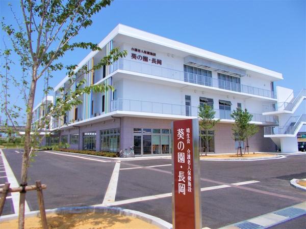 介護老人保健施設 葵の園・長岡(パート)の介護福祉士求人の写真