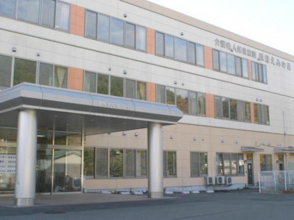 介護老人保健施設 ほほえみの里(常勤)の理学療法士求人の写真