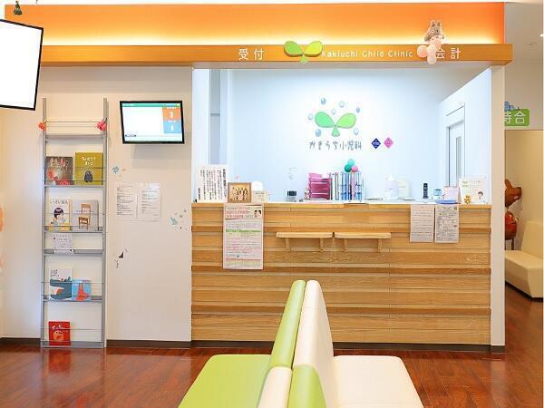 かきうち小児科（パート）の医療事務求人の写真