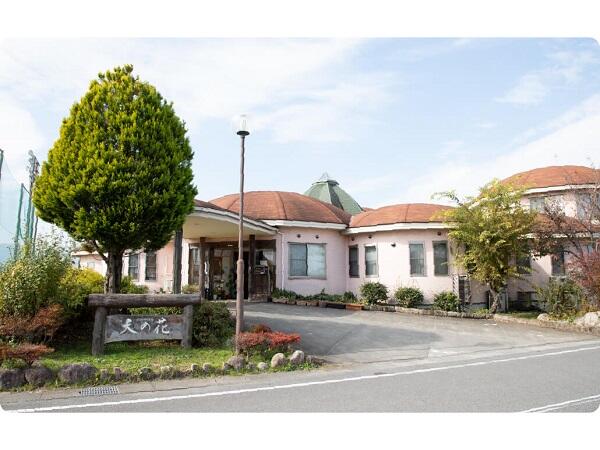 グループホーム天の花（パート）の調理師/調理員求人の写真