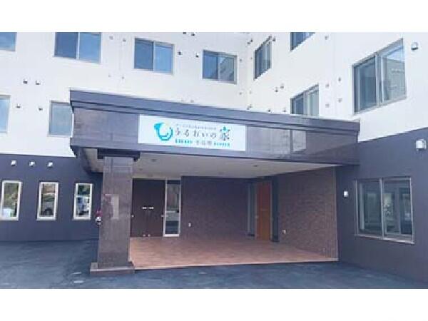 明日も行きたくなるデイサービス 手稲曙（常勤）の作業療法士求人の写真