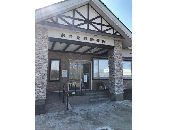 おきた町診療所（常勤）の医療事務求人メイン写真2