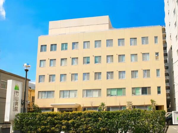 医療法人竹山記念会　竹山病院（常勤）の医療事務求人の写真