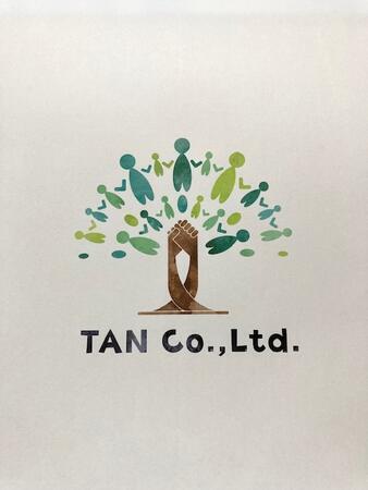 株式会社TAN ありい・ケアサービス（パート）の介護福祉士求人メイン写真1