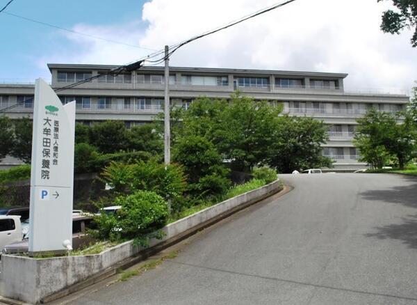 大牟田保養院（常勤）  の看護師求人の写真