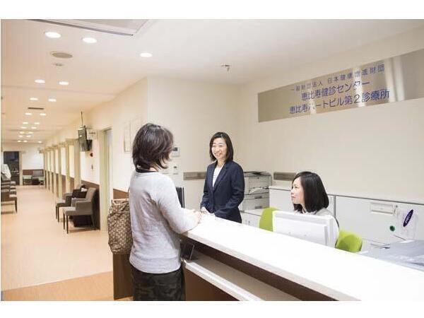 恵比寿健診センター（非常勤）の看護師求人メイン写真1